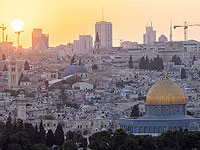 Правительство вводит санкции в отношении министерств, офисы которых не переведены в Иерусалим