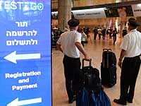 Минздрав предложил ввести новые послабления для туристов и возвращающихся из поездок израильтян
