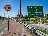 В Кирьят-Малахи площадь Рабина переименовали в честь иностранного спонсора