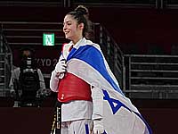 Тхэквондо. Израильтянки стали победительницами турнира в Сараево