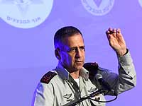 В Тель-Авиве угнан семейный автомобиль главы военной разведки "Аман"