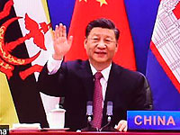 Си Цзиньпин: "КНР не намерена запугивать страны Юго-Восточной Азии"