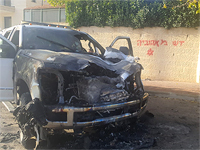 "Привет от Ахувии": в Кирьят-Арбе сгорел полицейский автомобиль