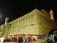 ХАМАС возмущен решением президента Израиля зажечь ханукальную свечу в Пещере праотцев