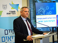 Министр здравоохранения призвал израильтян не паниковать из-за штамма "омикрон"