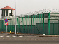 В Китае пойман перебежчик из КНДР, которому удалось бежать из тюрьмы