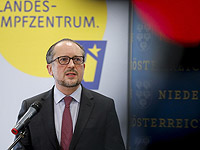Шалленберг, находившийся на посту канцлера Австрии 52 дня, объявил о готовности уйти в отставку