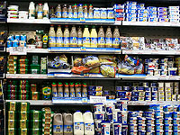 Министерства финансов и сельского хозяйства объявили о реформе в сфере импорта молочных продуктов