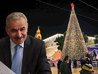 Аш-Штайэ на зажжении рождественской елки: "Нет разницы между Бейт-Лехемом и Яффо"
