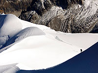 "Сокровища Бомбея": альпинист получит половину клада, найденного на Монблане в 2013 году