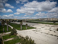 Заброшенный аэропорт в Атарот
