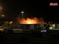 SANA: ВВС Израиля нанесли удар по цели в сирийском порту Латакия
