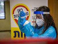Минздрав: в Израиле подтверждены уже 55 случаев заражения "омикроном"