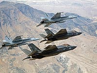 ОАЭ уведомили США о замораживании сделки по закупке 50 F-35