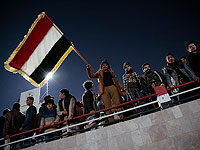 Погибшие в ходе празднеств в честь золота  йеменских футболистов