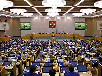 Госдума приняла в первом чтении расширенный "закон Димы Яковлева"