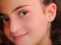 Внимание, розыск: пропала 11-летняя Иска Асулин