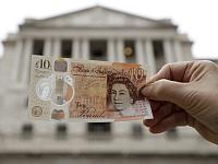 Банк Англии объявил о повышении учетной ставки