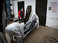 Данные властей России о коронавирусе: за сутки умерли 1002 человека