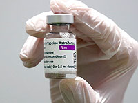AstraZeneca: третья доза вакцины эффективна против "омикрона"