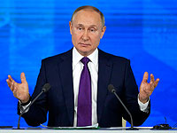 Пресс-конференция Путина: президент отказался гарантировать, что Россия не нападет на Украину