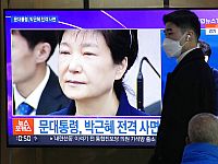 Экс-президент Южной Кореи Пак Кын Хе помилована в рамках "новогодней амнистии"