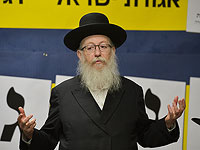 Депутат Яаков Лицман объявил, что не будет баллотироваться в Кнессет 25-го созыва