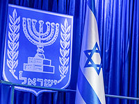 МИД Израиля объявил о назначениях новых послов