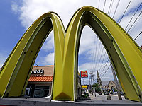 McDonalds Israel объявил о повышении цен на 1,25%