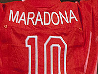 Умер известный футболист, брат Диего Марадоны