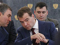 Вячеслав Володин, Дмитрий Медведев и Александр Хинштейн