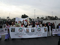 Тысячи шиитов почтили память генерала Сулеймани на демонстрации в Багдаде