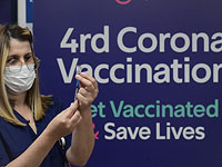"Пятая волна" эпидемии коронавируса в Израиле: около 32 тысяч зараженных, 200 из них в больницах