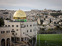 Правые активисты просят мэрию Иерусалима снести "золотой" купол над мечетью в Бейт-Сафафе