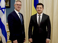 Посол Израиля в Украине Михаил Бродский и президент Украины Владимир Зеленский