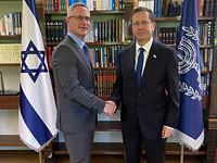 Посол Израиля в Украине Михаил Бродский и президент Израиля Ицхак Герцог