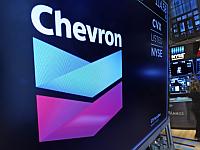 Chevron претендует на управление государственной технологической теплицей в сфере экологии