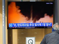 Военные Южной Кореи и Японии: с территории КНДР был осуществлен запуск баллистической ракеты