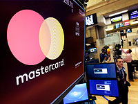 MasterCard выкупает израильский стартап у McDonald и открывает свой технологический центр в Израиле