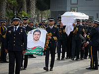 Похороны "инженера" Фади аль-Батша. Рафах, 26 апреля 2018 года