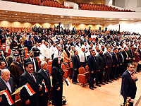 Иракский парламент нового созыва собрался на первое заседание