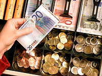 Минфин разместил в Европе десятилетние облигации на 1,5 млрд евро под рекордно низкий процент
