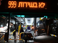 Автобусное сообщение сократится из-за массового ухода водителей на карантин