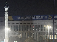 Два зятя Назарбаева ушли с постов в крупных компаниях нефтегазового сектора Казахстана
