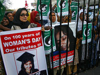Акция в поддержку Аафии Сиддикуи в Пакистане (архив)