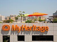 Суд в Москве оштрафовал израильский проект MyHeritage на 1,5 млн рублей