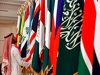 В Саудовской Аравии возобновит работу миссия Ирана при ОИС