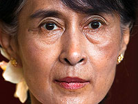 Аун Сан Су Чжи приговорена к четырем годам тюрьмы