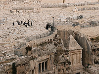 Еврейское кладбище на Масличной горе