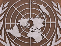 ООН единогласно одобрила израильскую резолюцию против отрицания Холокоста